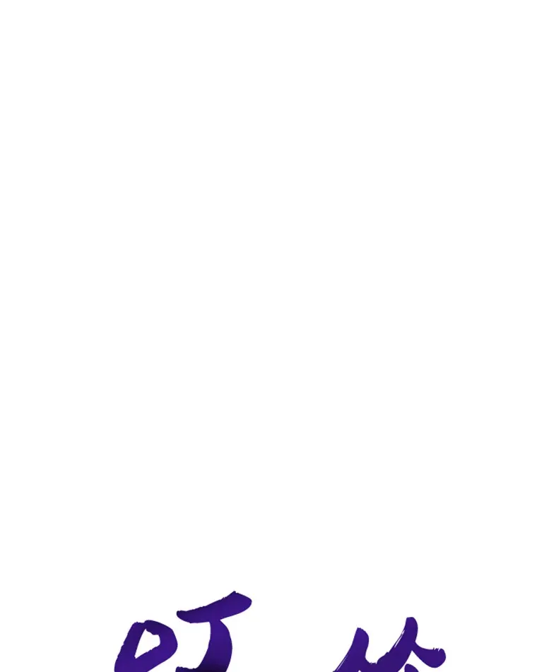 0.序章96
