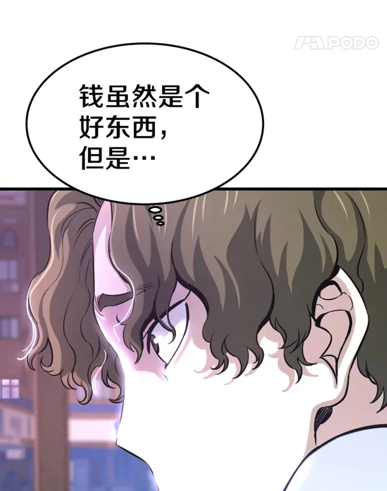 12.初显身手240