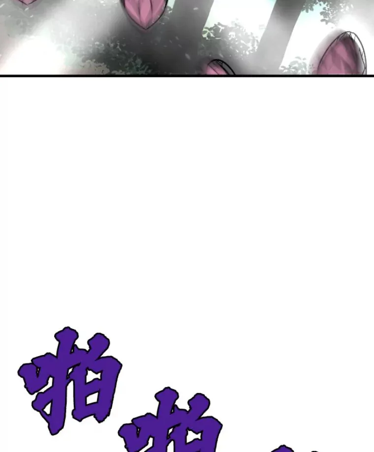 32.突发情况48