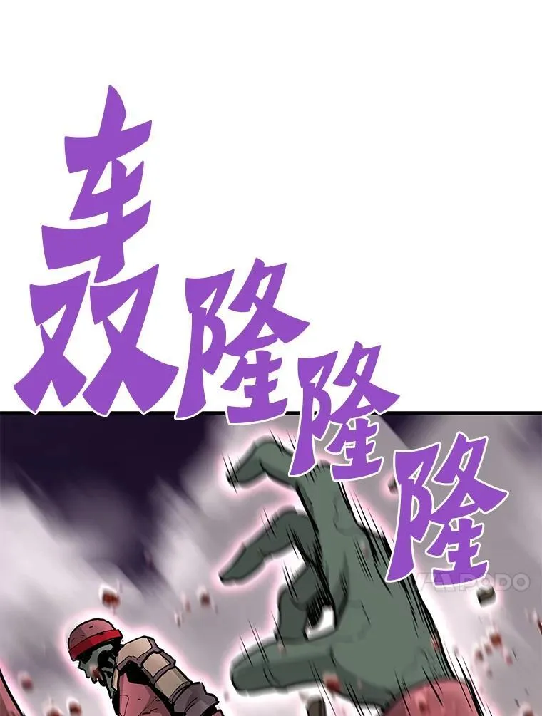 65.自爆倒计时127