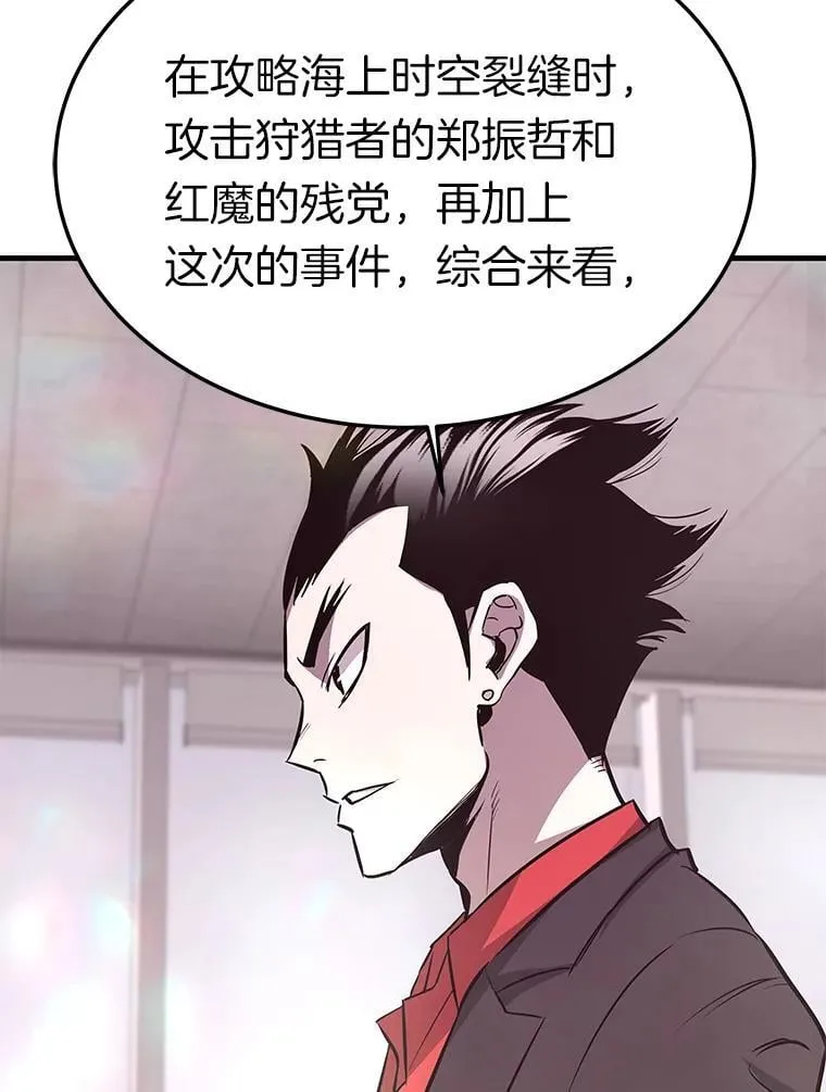 68.资助孤儿院14