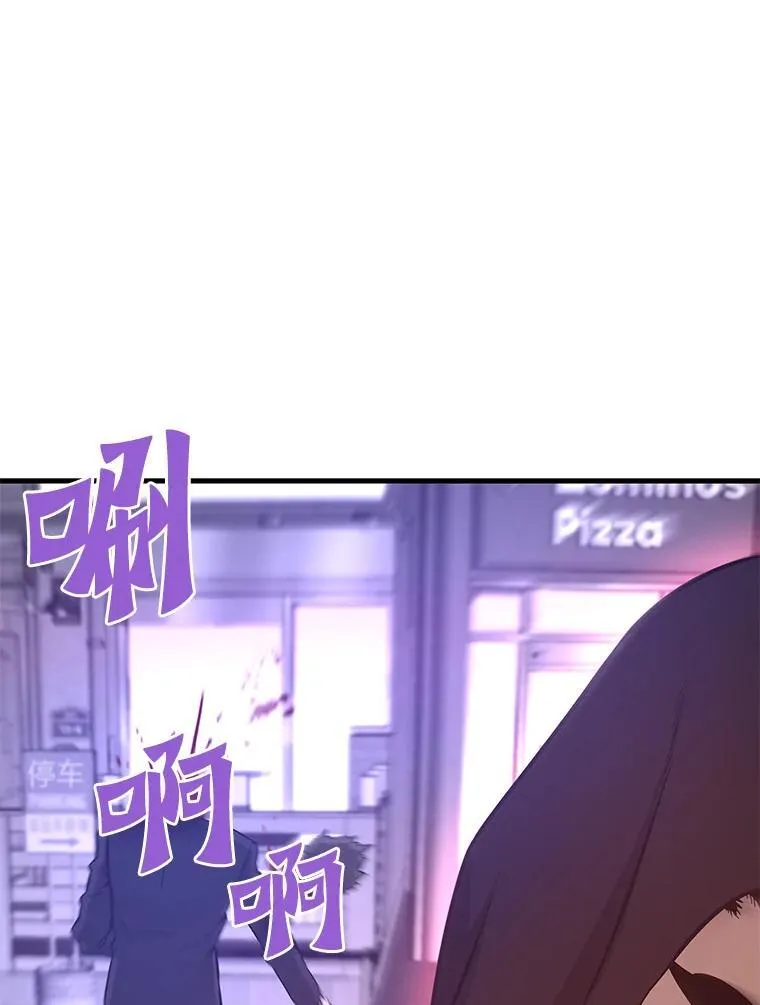 67.黄团长归来144