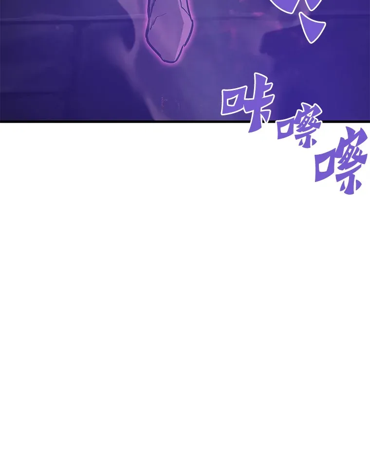 59.收获仆人123