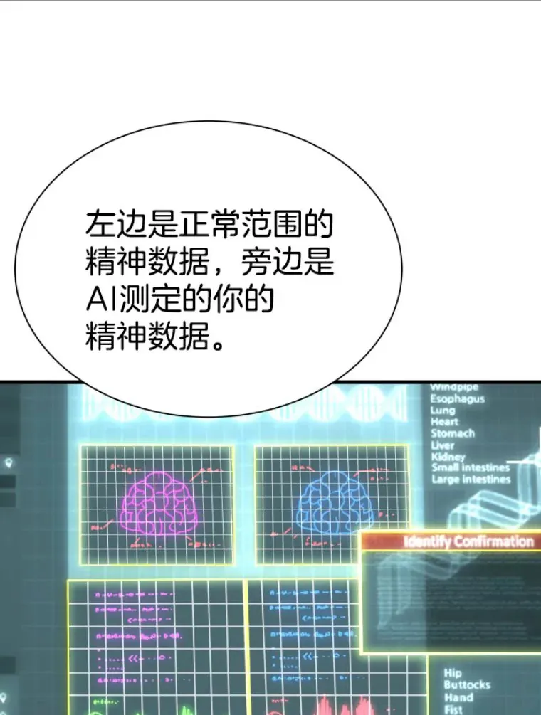27.测试前夕78