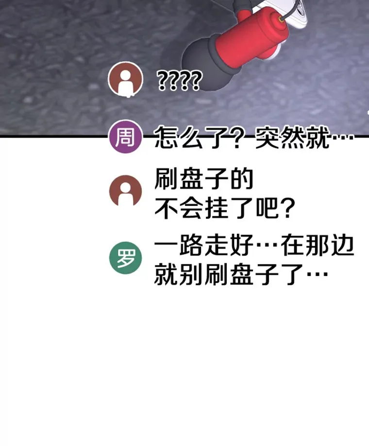 12.初显身手2104