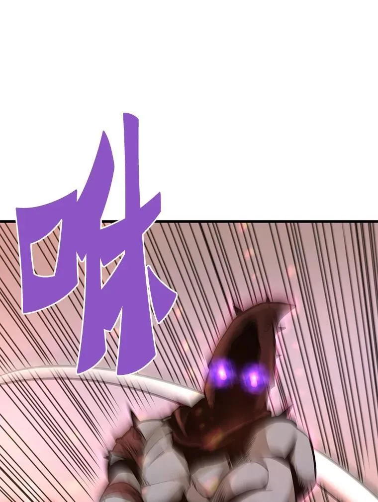 60.逃出迷宫68