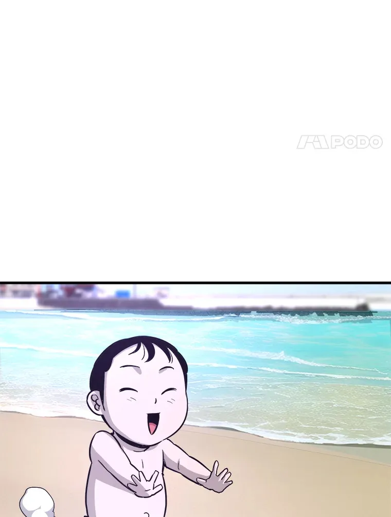 55.强强联合40
