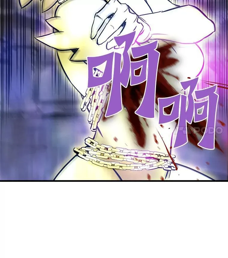 62.天上的使徒151
