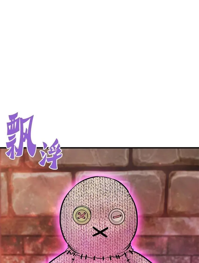 60.逃出迷宫2