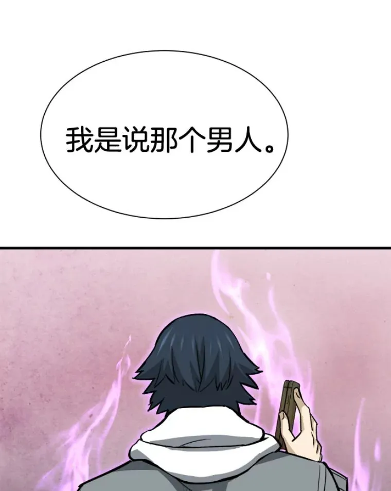 28.测试开始96