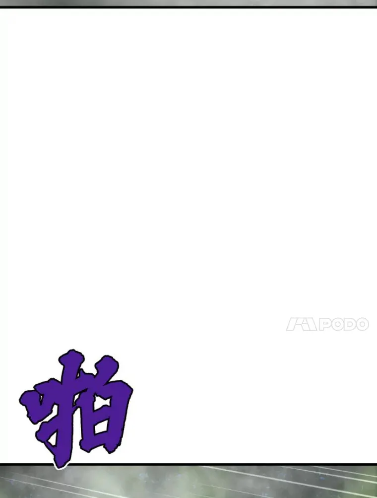 32.突发情况67