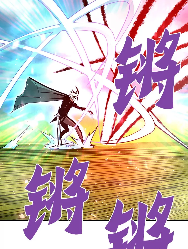 49.时空龟裂49