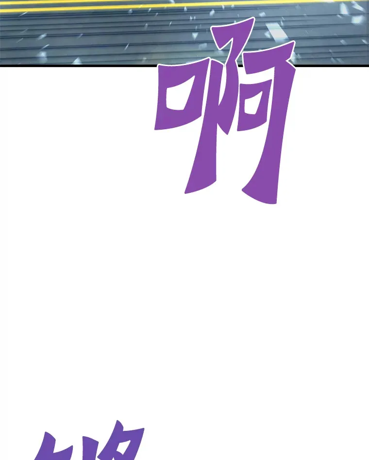 52.雪狼之王120