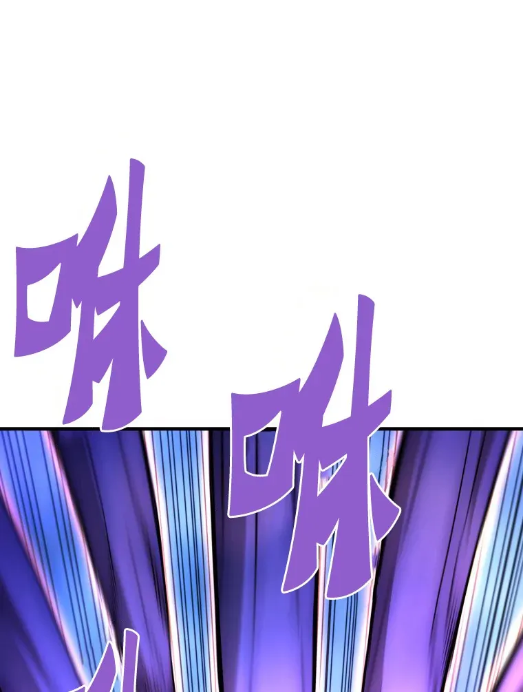 58.获得新权能87