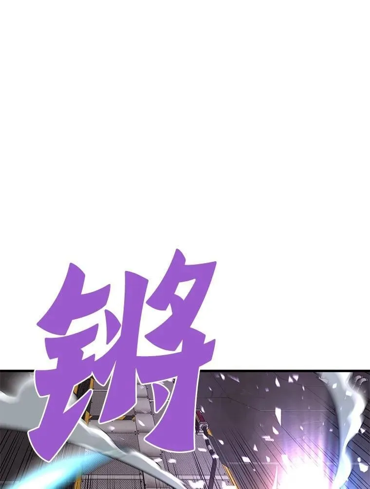 65.自爆倒计时58
