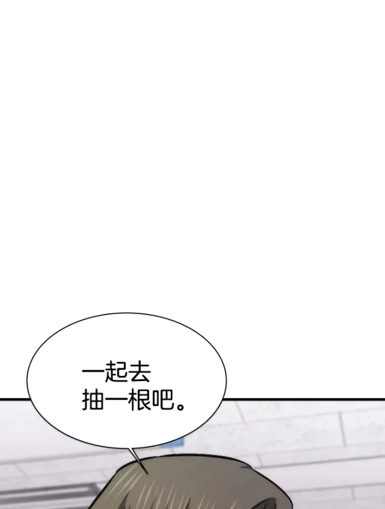 27.测试前夕9