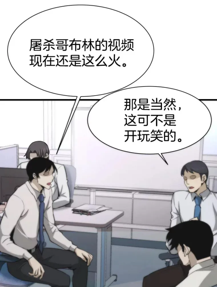 27.测试前夕2