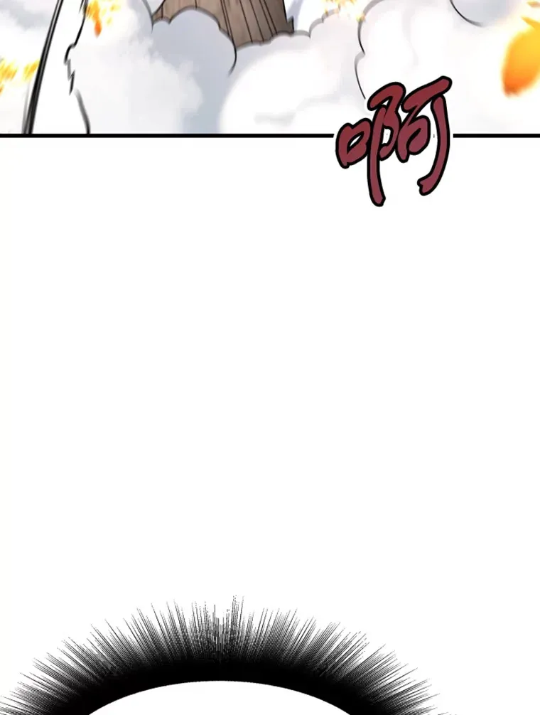 14.白之巨像2131