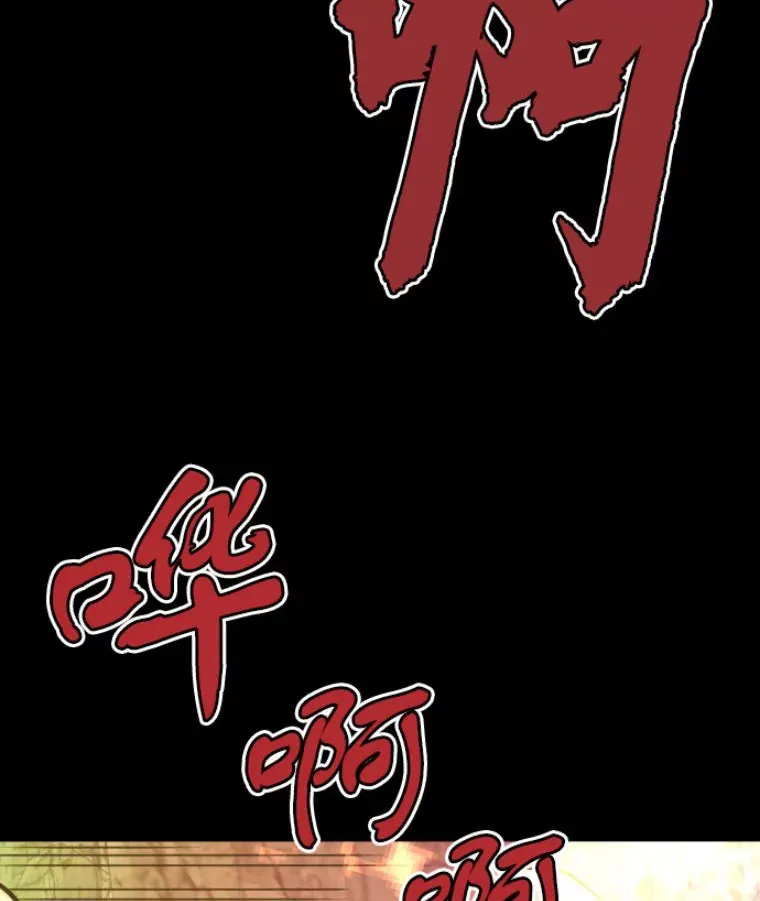 31.暗中算计22