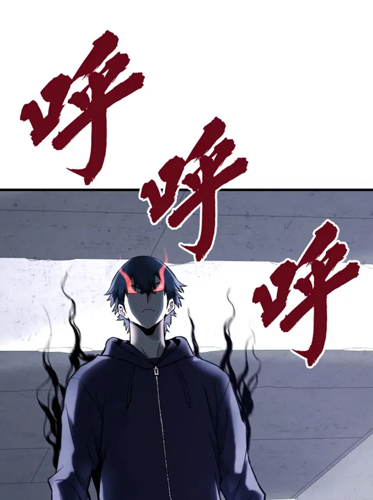 19.突遭暗杀54