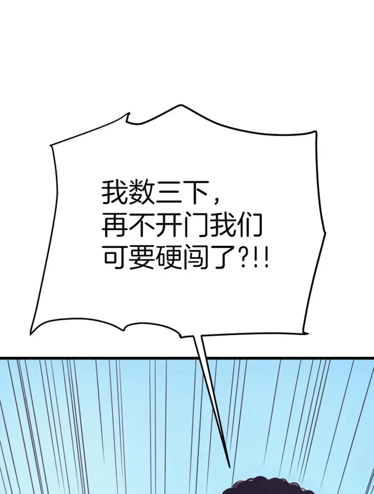 6.归家189