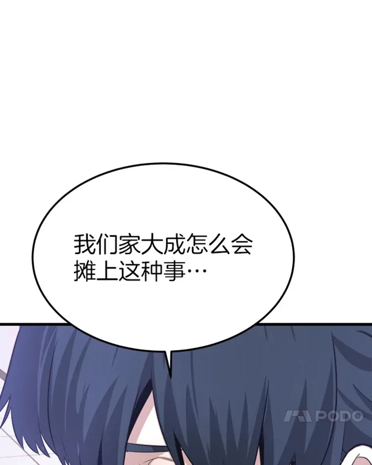 6.归家127