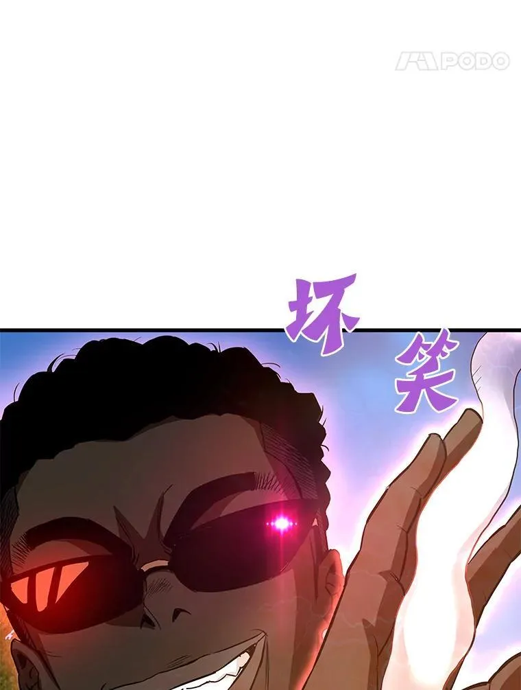 68.资助孤儿院72
