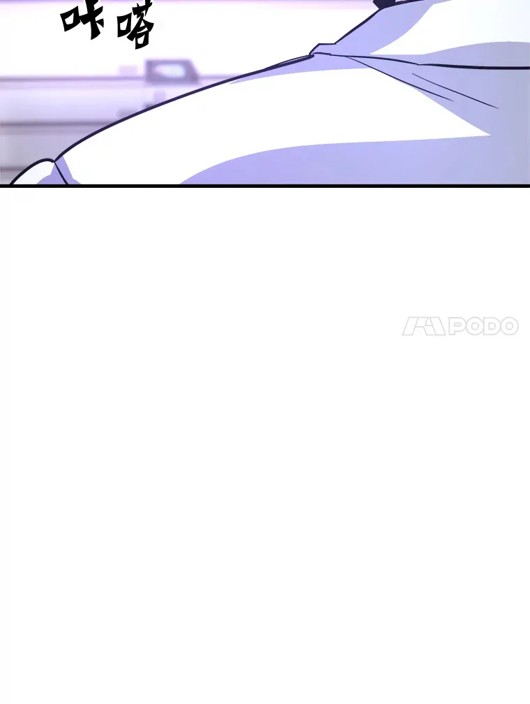 55.强强联合98