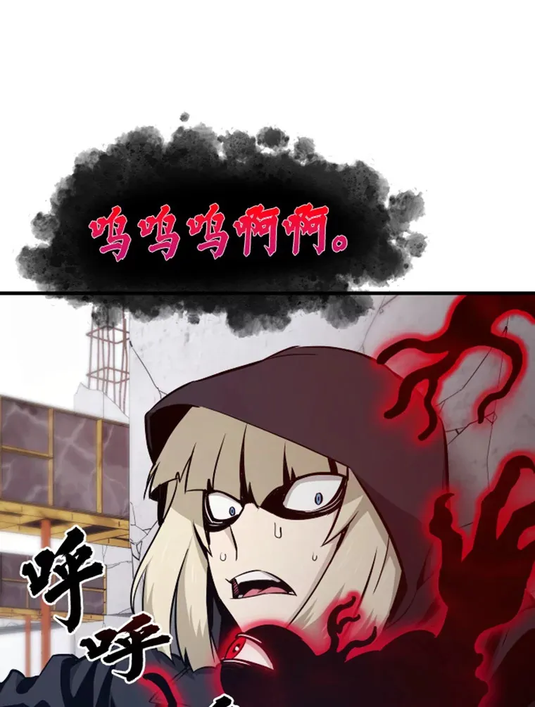 19.突遭暗杀96