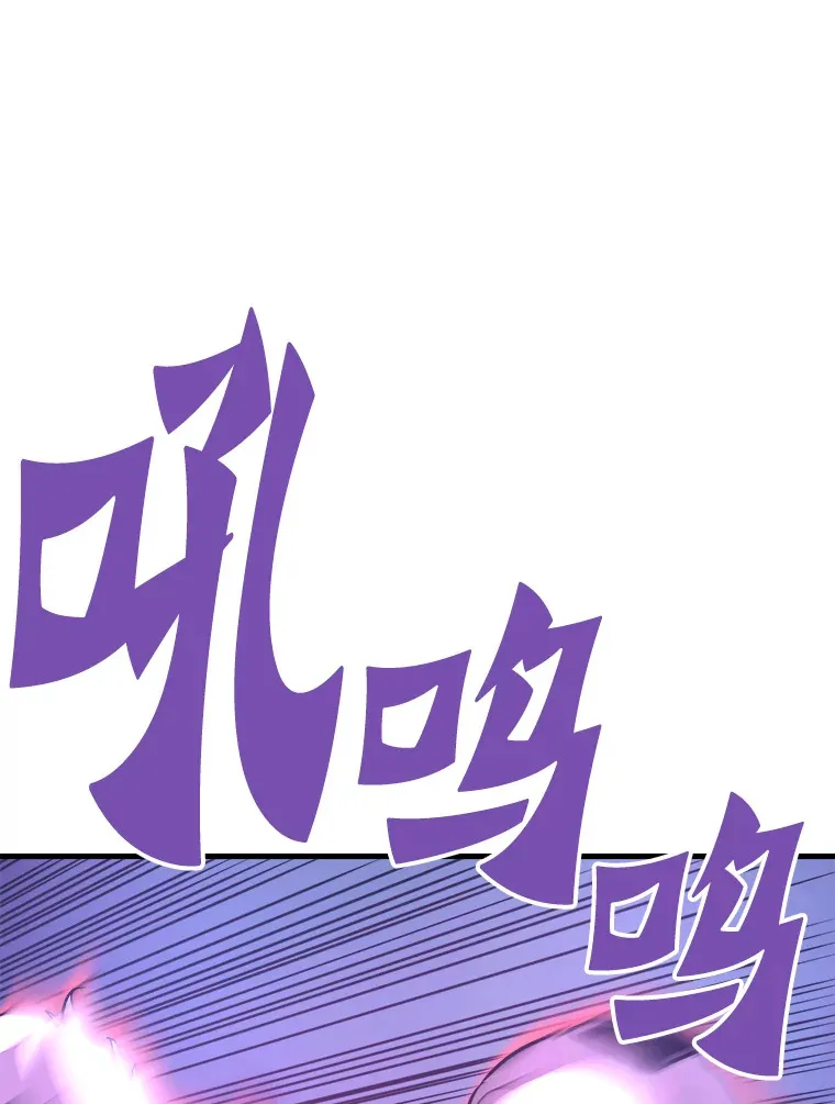 51.英雄登场25