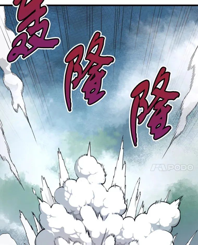 13.白之巨像1142