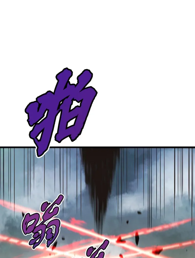 14.白之巨像2106