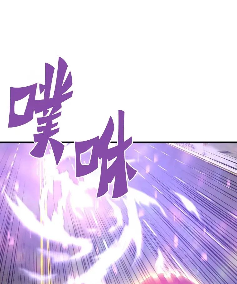 52.雪狼之王91