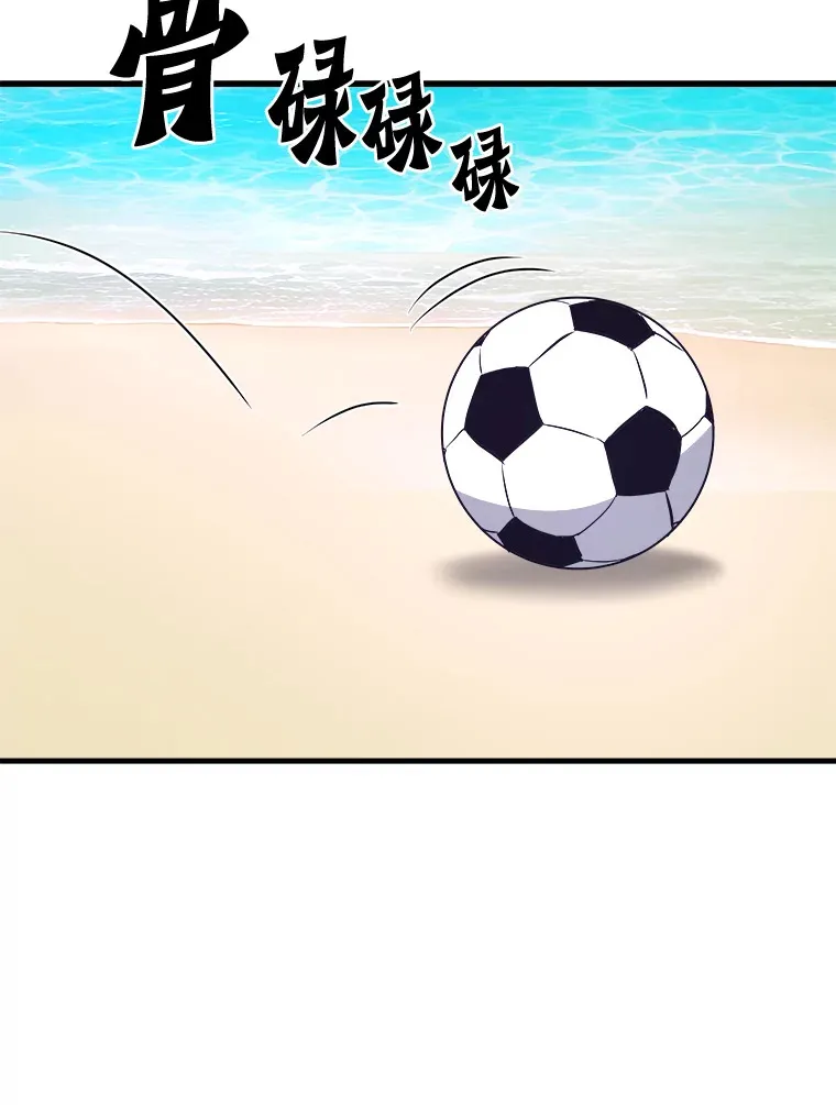 55.强强联合39