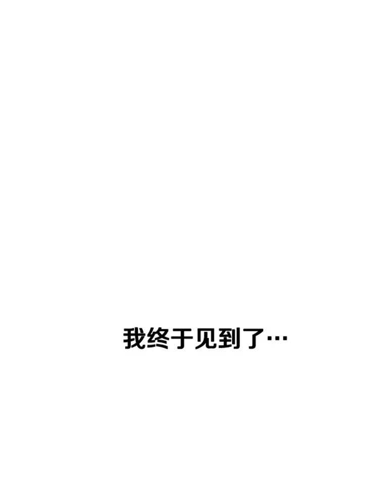 0.序章126