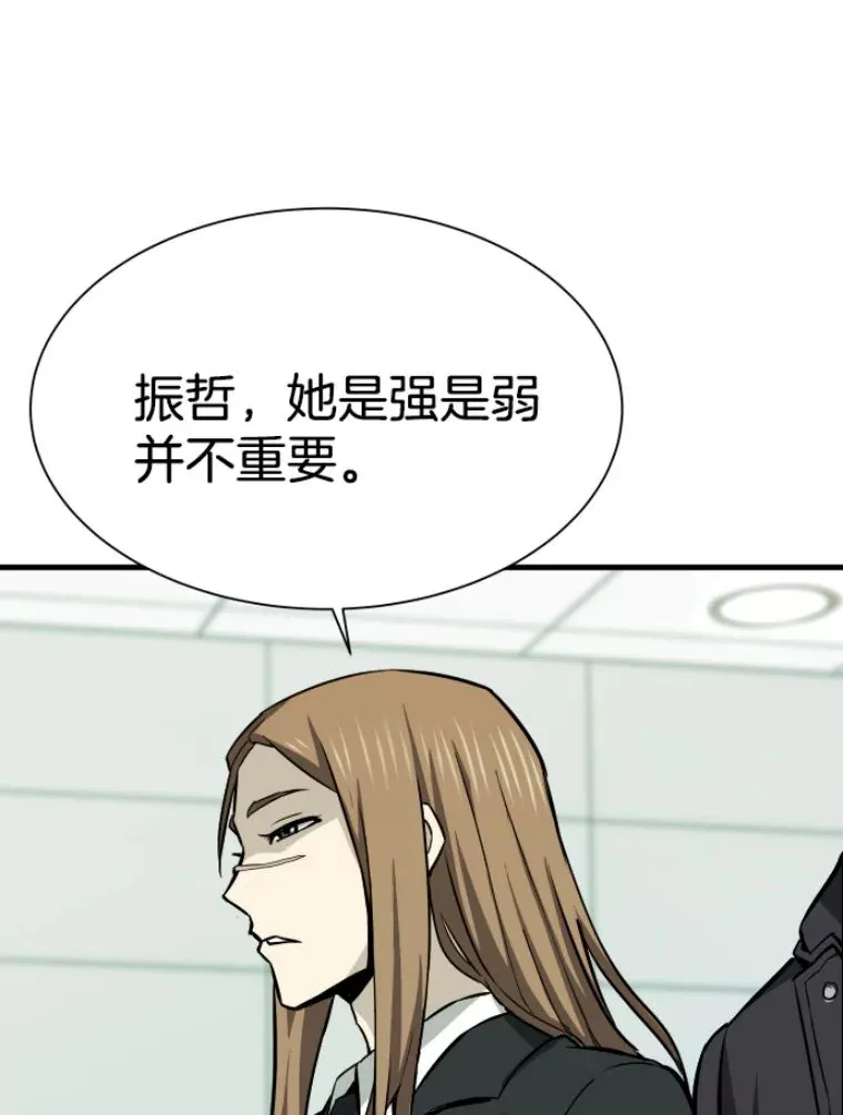 28.测试开始69