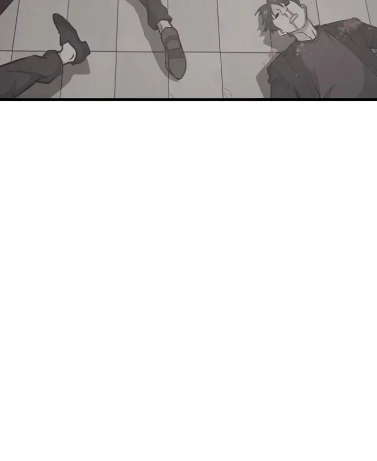 9.初遇觉醒者6
