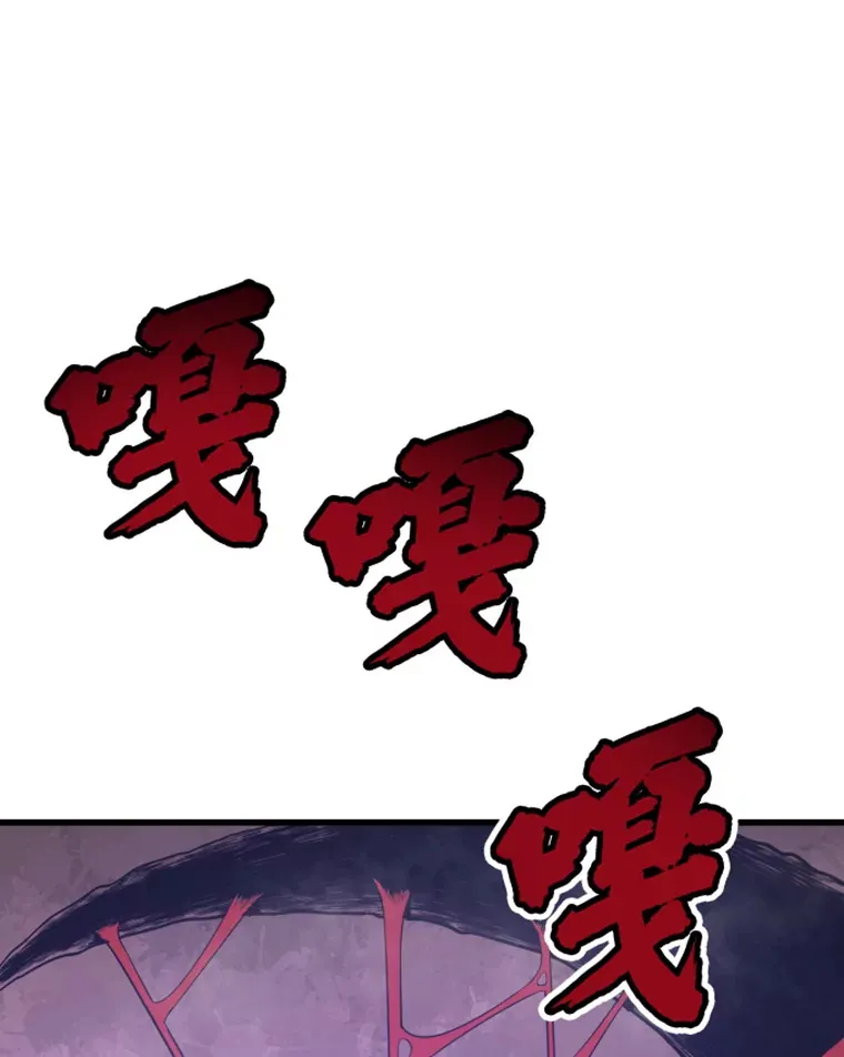 6.归家102