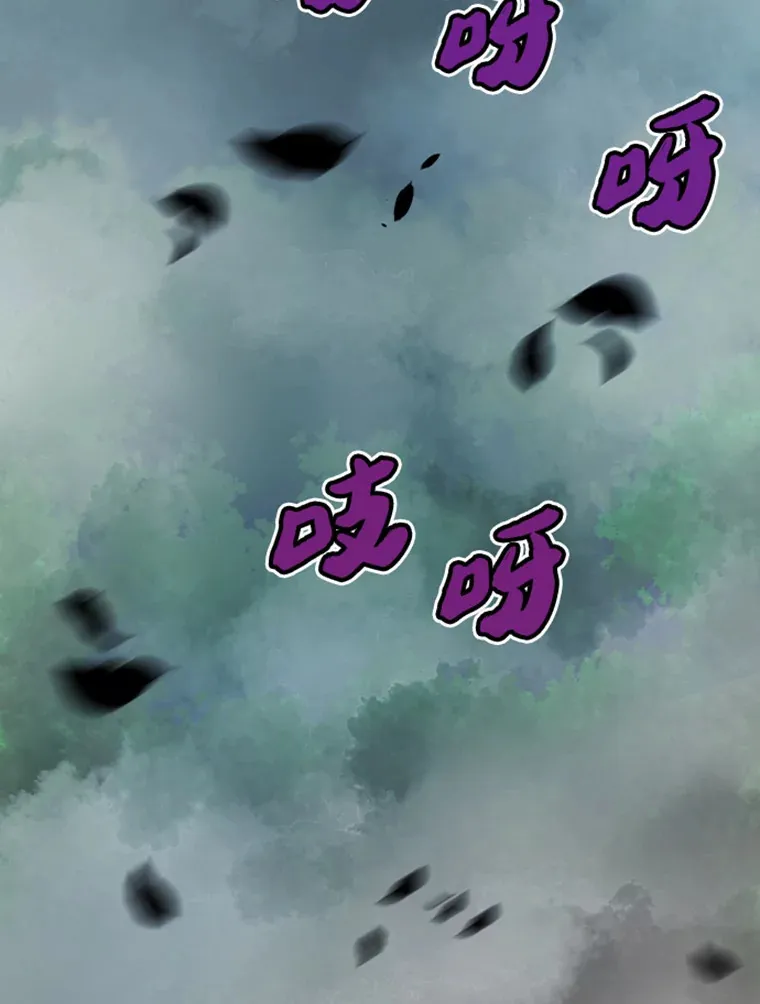 13.白之巨像174