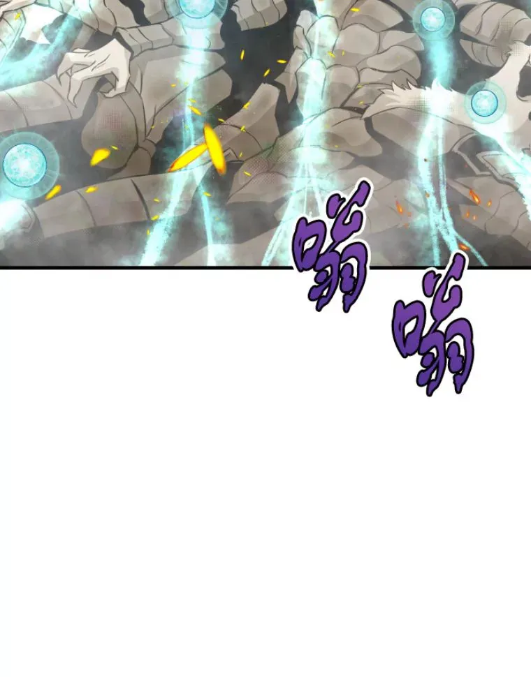 25.祭坛神蛇19