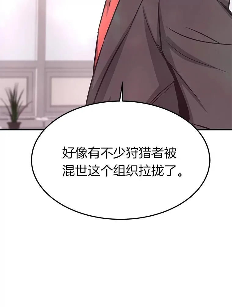 68.资助孤儿院15