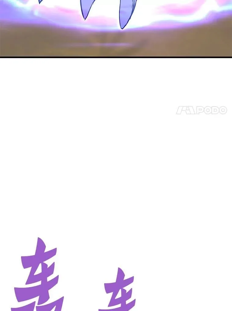 60.逃出迷宫131