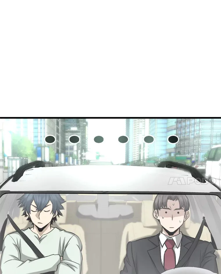 41.军团裂缝64