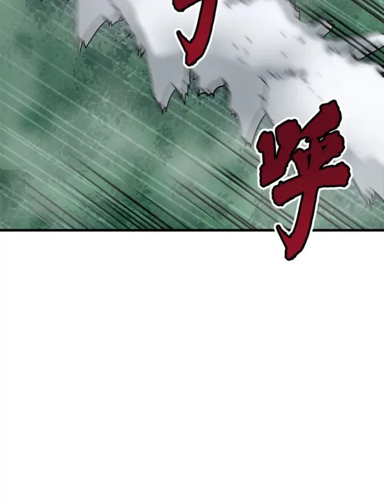 32.突发情况95