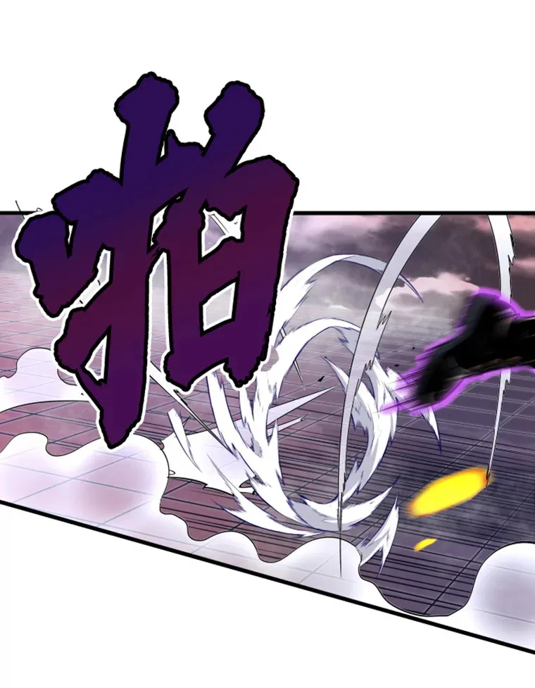 5.与“我”对决23