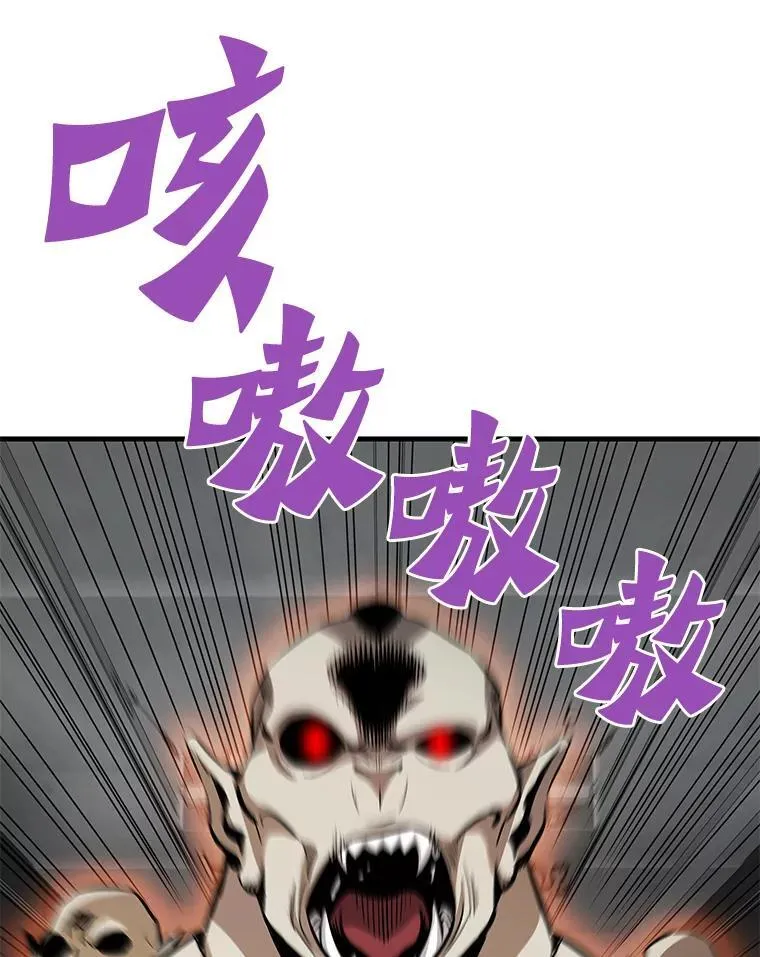 62.天上的使徒8