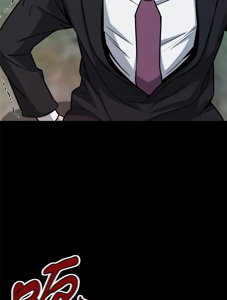40.审判时分71