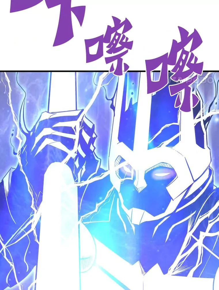 52.雪狼之王30