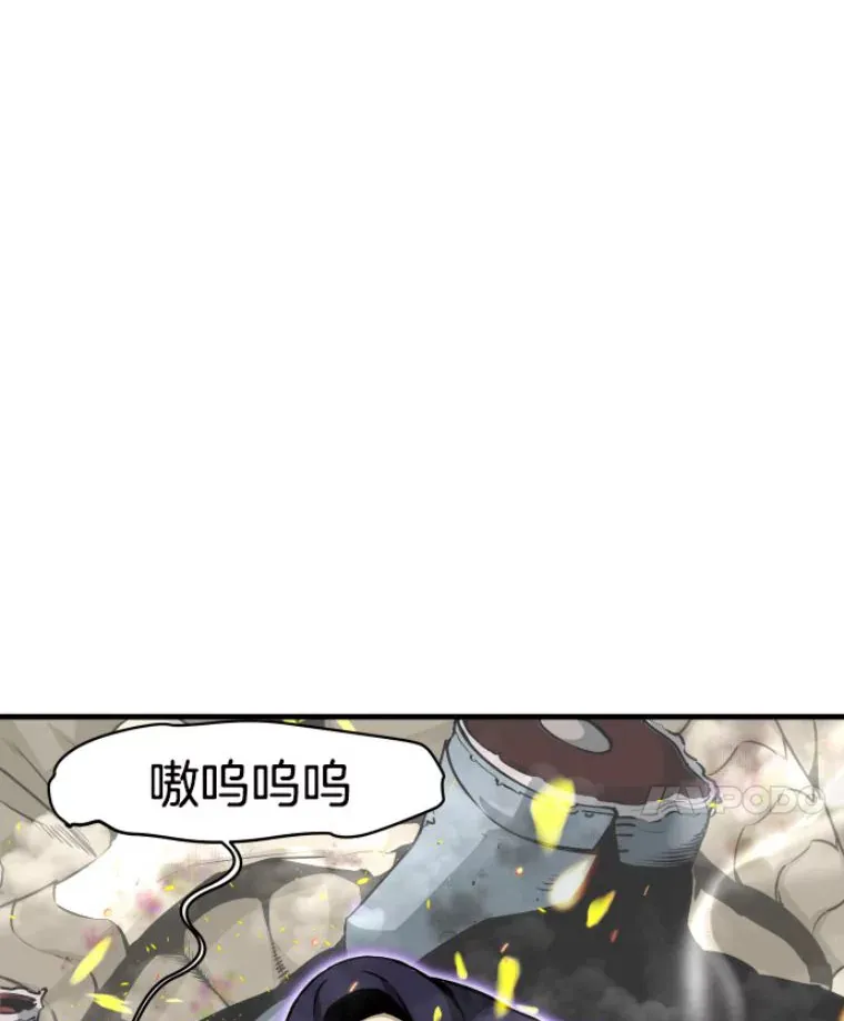 25.祭坛神蛇7