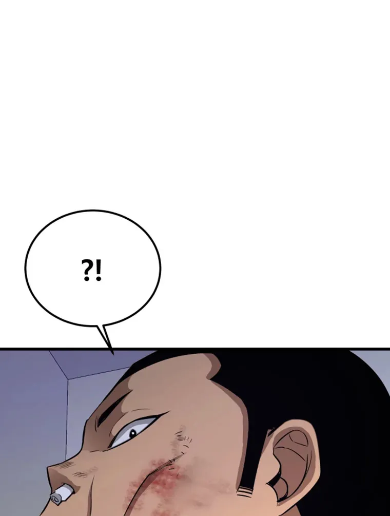 8.杀入贼窝63